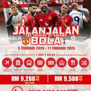 Man Utd vs Spurs, 5 Feb 2026 - Deposit